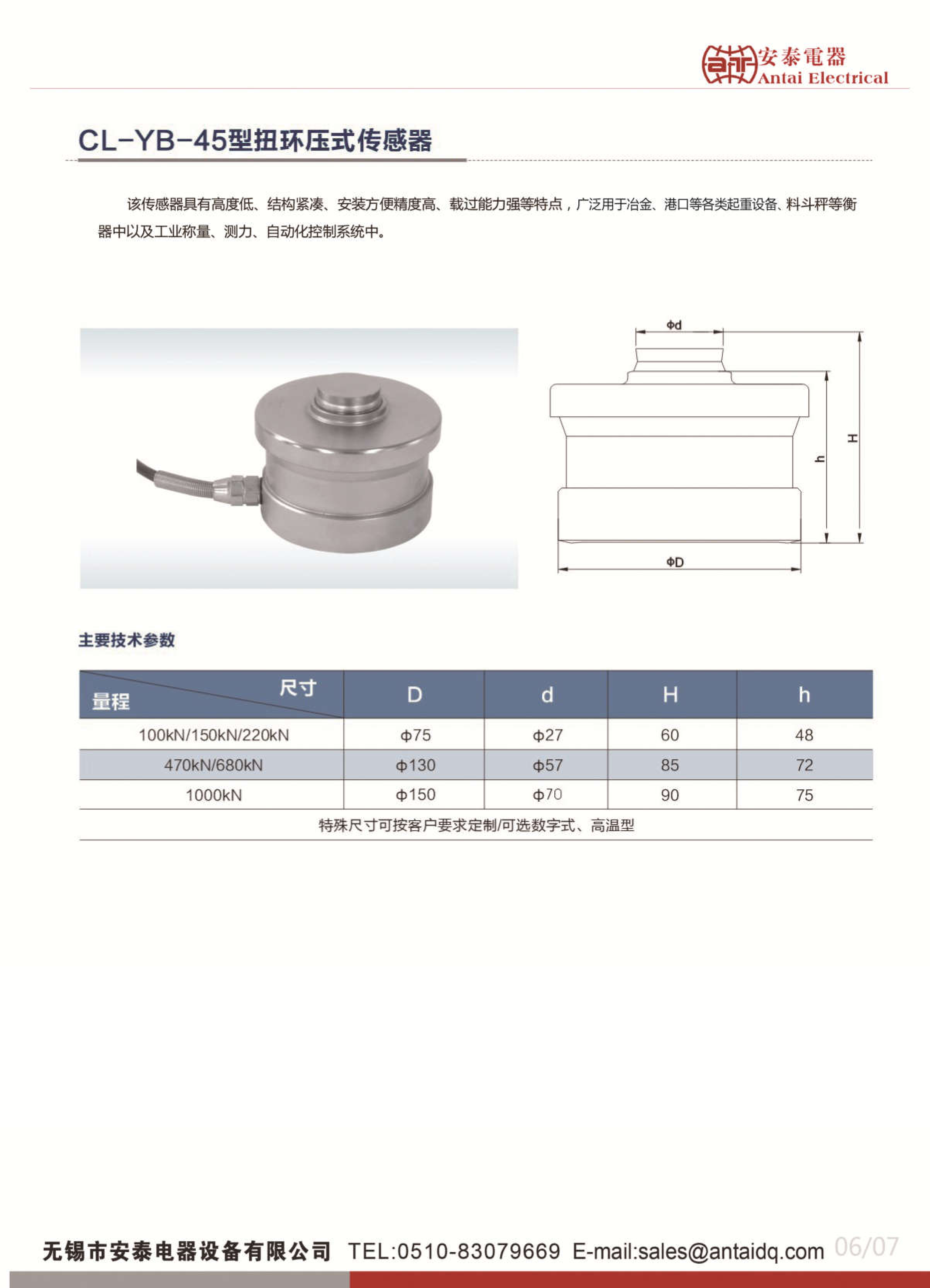 1702278271371.png 圖片17.png